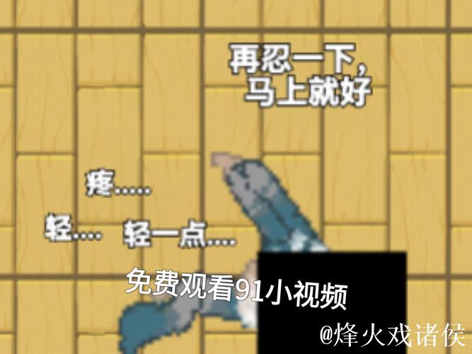 91在线小视频资源免费在线观看